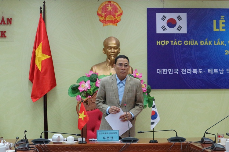 Sơ kết 03 năm thực hiện Bản thỏa thuận với tỉnh Jeollabuk, Hàn Quốc giai đoạn 2017 - 2020